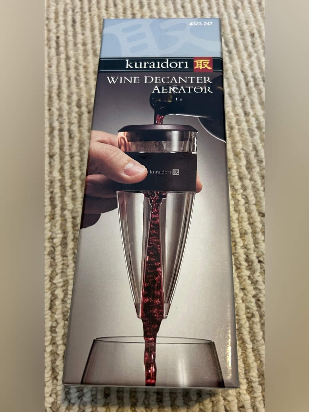NWOT Kuraidori Wine Decanter Aerator - Black